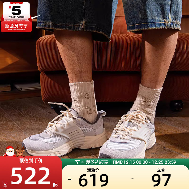 NIKE耐克男子JORDAN TRUNNER O/S漫游飞翼鞋运动鞋IB3722-101