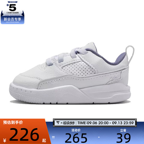 NIKE耐克婴童JORDAN FLIGHT)运动训练篮球鞋HF3331-115
