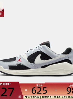 NIKE耐克男子JORDAN CMFT ERA运动休闲鞋IR7566-011