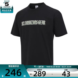 NIKE耐克男子运动休闲短袖 010 T恤HJ0885