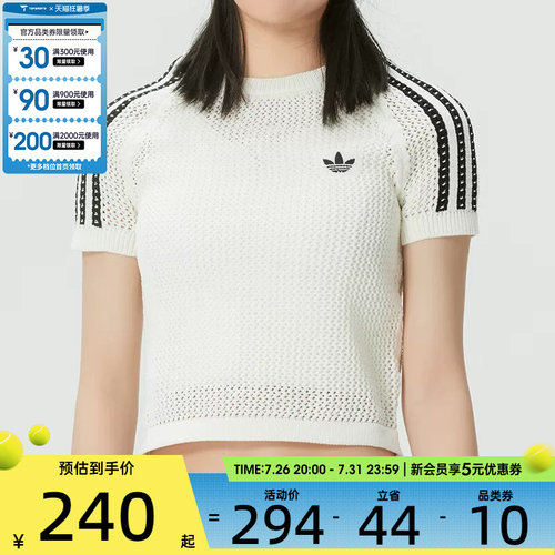 adidas阿迪达斯三叶草女子三条纹时尚针织运动短袖T恤KE0200