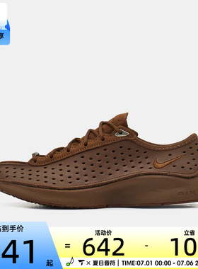 NIKE耐克女子AIR SUPERFLY时尚复古舒适运动休闲鞋II5345-200