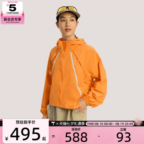 adidas阿迪达斯女子XPL W WR JKT运动健身夹克外套KD4375