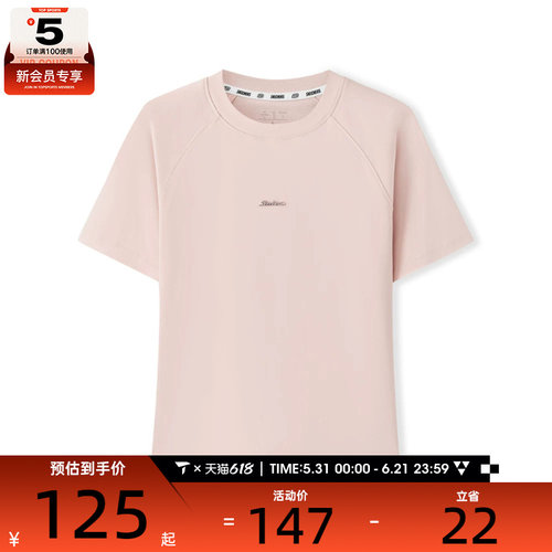 SKECHERS斯凯奇女子运动休闲短袖T恤L226W005-03PF