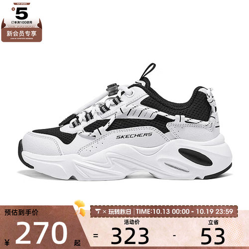 SKECHERS斯凯奇儿童SKECHERS GIRLS运动休闲鞋319073L-BKW