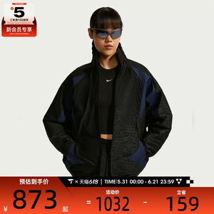 NIKE耐克女子运动健身夹克外套IF0523-011