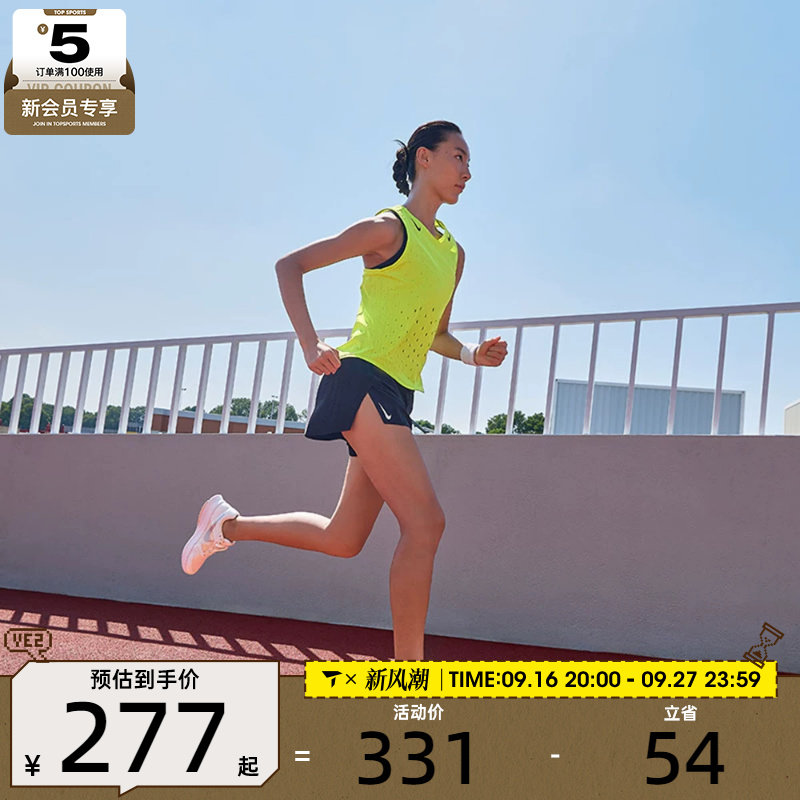 NIKE耐克女子运动休闲短裤FN2329-010