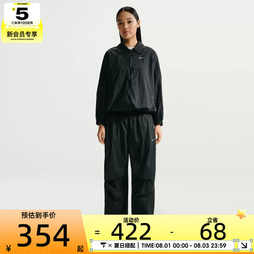 NIKE耐克女子运动休闲长裤IO3377-010