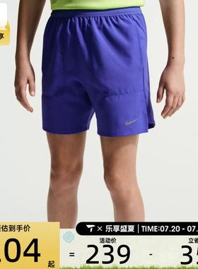 NIKE耐克大童K NK DF STRIDE SHORT运动休闲短裤IO0519-430