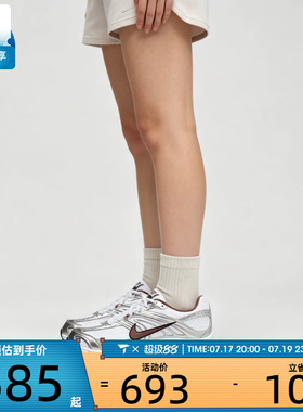 滔搏丨NIKE耐克女子AIR MAX M2K复古老爹鞋运动休闲鞋HQ2056-109