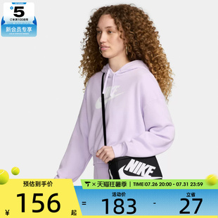 NIKE耐克女子NK MINI SHOEBOX CROSSBODY斜挎包FN3059-010