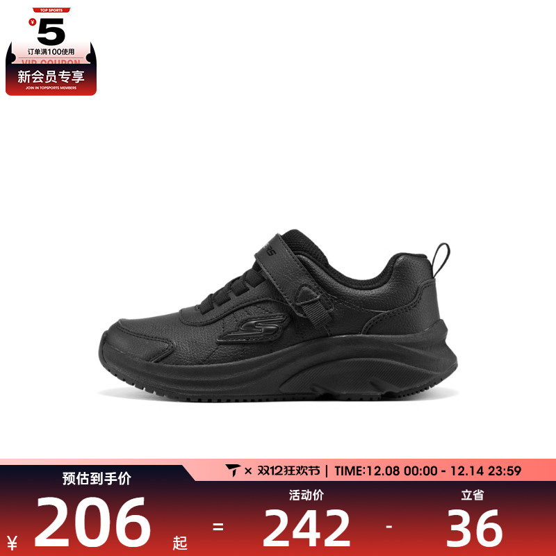 SKECHERS斯凯奇儿童SKECHERS GIRLS运动休闲鞋302644L-BBK