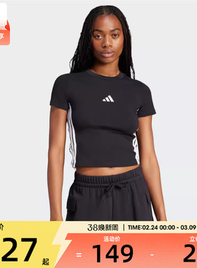 adidas阿迪达斯女子W 3S SJ BABY T运动休闲短袖T恤JC8325