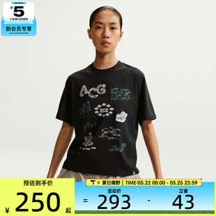 NIKE耐克女子ACG印花户外运动休闲宽松圆领短袖T恤II6227-010