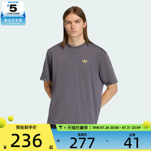 adidas阿迪达斯三叶草男子复古足球风圆领运动休闲短袖T恤KD1429