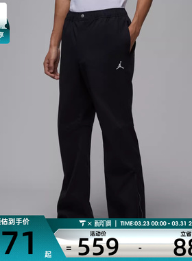 NIKE耐克男子时尚潮流梭织百搭运动休闲长裤IF1819-010