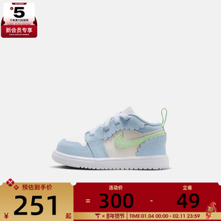 NIKE耐克婴童JORDAN 1 LOW ALT SE (TD)运动训练篮球鞋IB7120-403