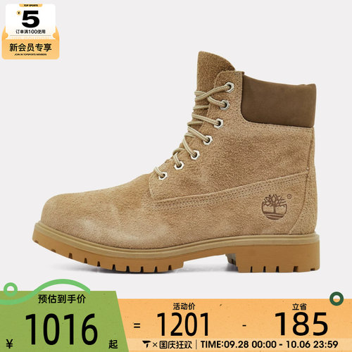 Timberland添柏岚男子6INLACEWATERPROOF运动休闲鞋A6CH6-EUP