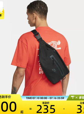 NIKE耐克中性TECH HIP PACK时尚潮流百搭腰包DN2556-010