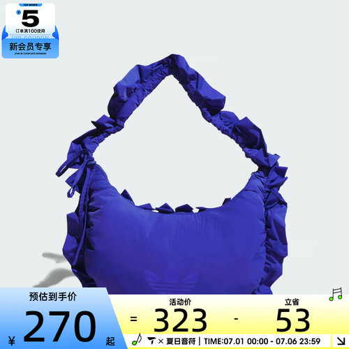 adidas阿迪达斯三叶草男女RUFFLE BAG L运动休闲单肩包IA8914