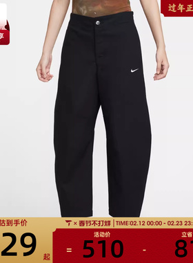 NIKE耐克女子刺绣小勾运动休闲宽松梭织长裤HV2087-010