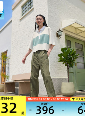 NIKE耐克女子AS W NSW TREND WVN MR PANT运动休闲长裤FQ3589-222
