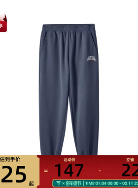 SKECHERS斯凯奇男子运动休闲长裤L324M058-026R