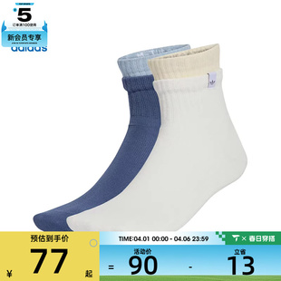 SOCK 2P休闲袜子JC8621 ANKL adidas阿迪三叶草男女2L