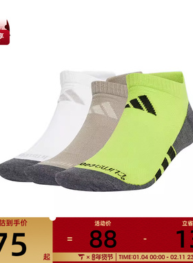 adidas阿迪达斯男女PRF T CC LOW 3P休闲袜子JP3400