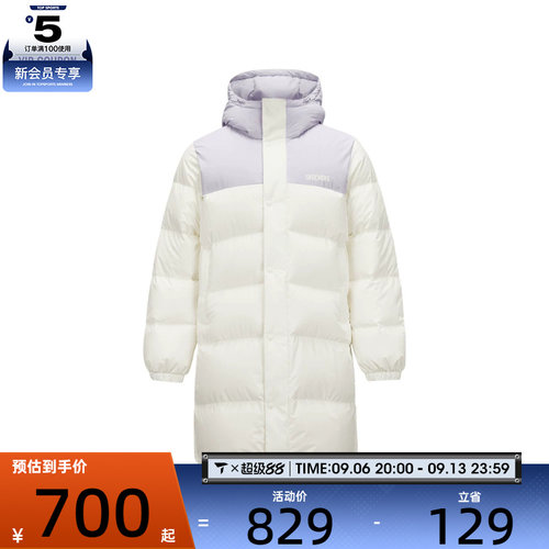滔搏丨SKECHERS斯凯奇男女运动休闲羽绒服L424U184-0074