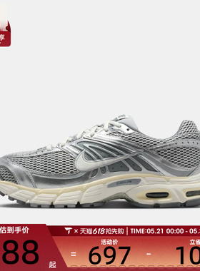 NIKE耐克男子NIKE AIR MAX MOTO 2K运动休闲鞋IQ7592-077