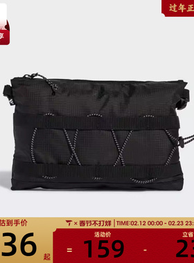 adidas阿迪达斯男女MT ORGANIZER运动休闲斜挎包KE1567