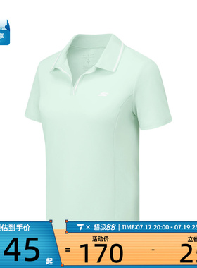 SKECHERS斯凯奇女子运动休闲短袖T恤P225W142-01XB
