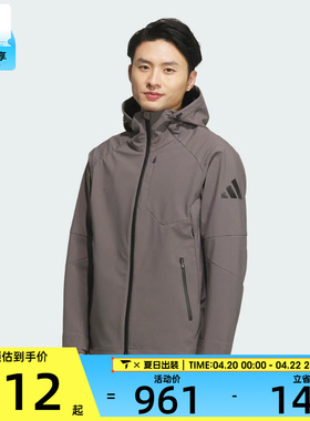 adidas阿迪达斯男子运动训练休闲连帽夹克外套KA1225