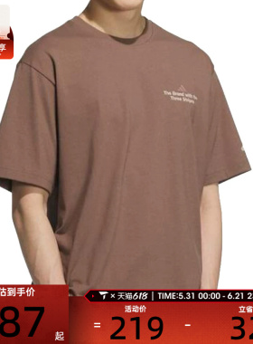 adidas阿迪达斯男子GFX TEE2运动休闲短袖T恤KF0125