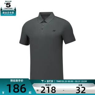SKECHERS斯凯奇男子运动休闲短袖 006L T恤P226M183