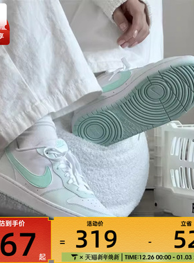 NIKE耐克大童鞋COURT酷菠萝潮流休闲板鞋低帮运动板鞋FZ3539-100