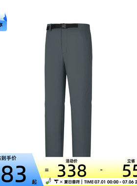 SKECHERS斯凯奇男子运动休闲长裤P426M004-013P
