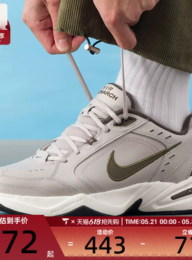 NIKE耐克男子AIR MONARCH IV复古老爹鞋运动时尚跑步鞋415445-200