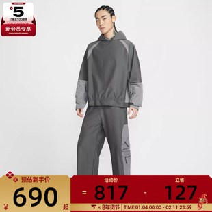 NIKE耐克男子运动休闲长裤IF1344-068