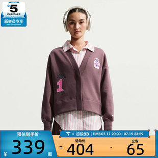 NIKE耐克女子运动休闲毛衣开衫外套IQ3944-515
