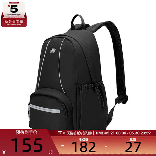 SKECHERS斯凯奇男女运动休闲双肩包L325U072-0018