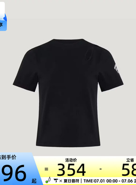 adidas阿迪达斯女子运动休闲长袖T恤KZ5446
