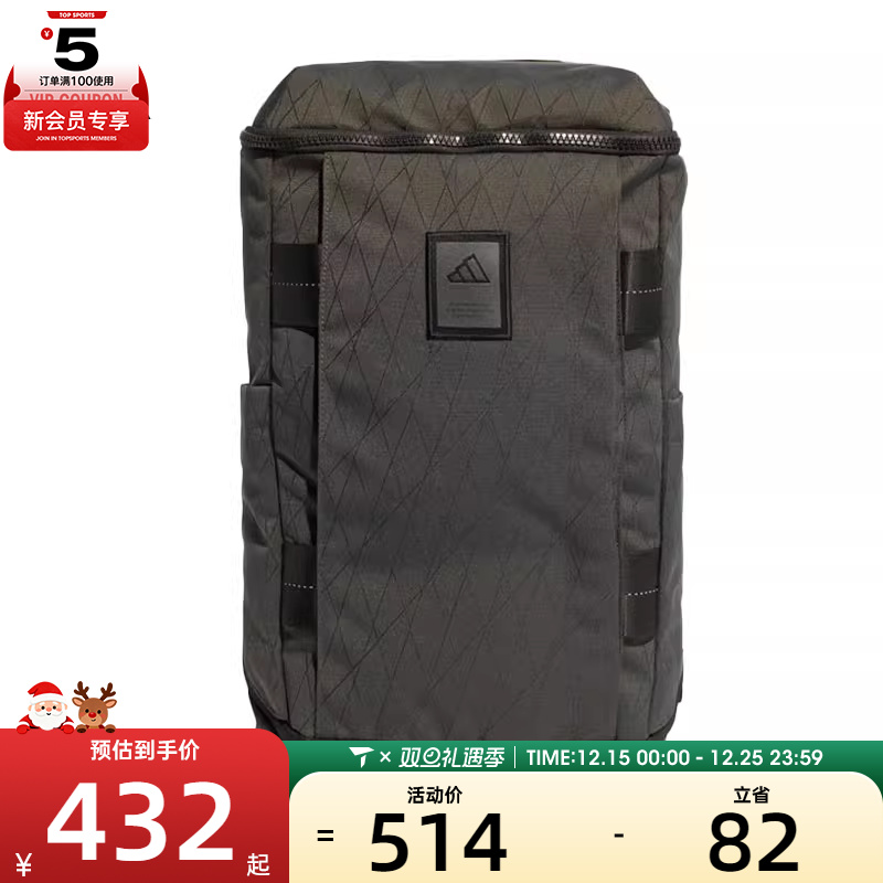 adidas阿迪达斯男女OP/SYST. BP LM运动休闲双肩包JN6507