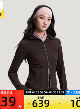 adidas阿迪达斯女子SFL SSHELL JKT运动健身夹克外套KH2669
