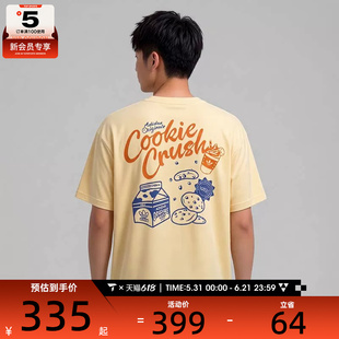 adidas阿迪达斯三叶草男子背面图案休闲运动圆领短袖T恤LC6507