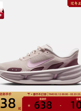 NIKE耐克女子W NIKE COMFORTRIDEEASYON运动休闲鞋IF5001-101