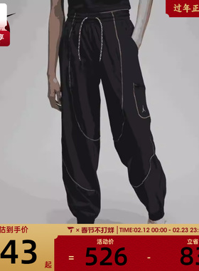 nike耐克女子W J SPT TUNNEL PANT运动长裤FB4660-010