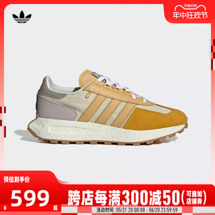 ID6261 E5休闲鞋 Originals阿迪三叶草男女RETROPY adidas