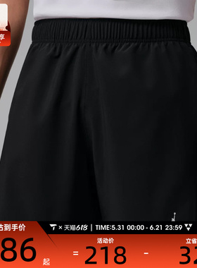NIKE耐克男子运动休闲短裤IF2161-010